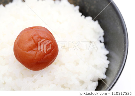 Salted plum  110517525