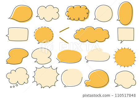 Simple and stylish speech bubble color set Simple and stylish speech bubble color set 110517848