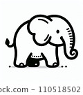 Elephant 110518502