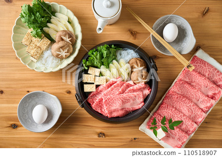 Sukiyaki meat Domestic Wagyu beef shoulder loin 110518907