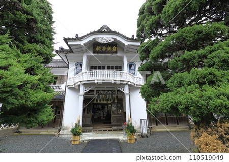(Shizuoka Prefecture) Important cultural property Iwashina (Ishishina) school (Shizuoka Prefecture) Important cultural property Iwashina (Ishishina) school 110519049