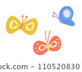 Vector illustration of colorful butterflies with hand-drawn style watercolor touch 110520830