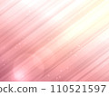 背景條紋 110521597