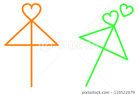 Illustration of a mutual umbrella to write the names of a couple in love 110522079