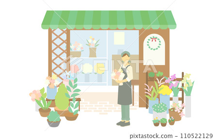 花店的例證 花店的例證 110522129