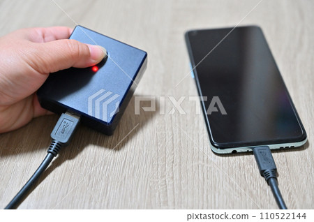 針對使用行動電池為智慧型手機充電的用戶的智慧型手機充電警告 110522144