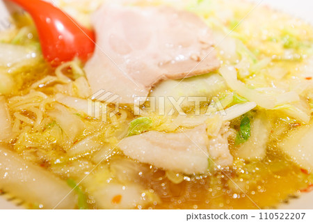 Kamukura Ramen Kamukura Ramen 110522207