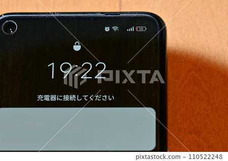 Smartphone battery level Remaining level warning Charging Battery dead Smartphone battery level Remaining level warning Charging Battery dead 110522248