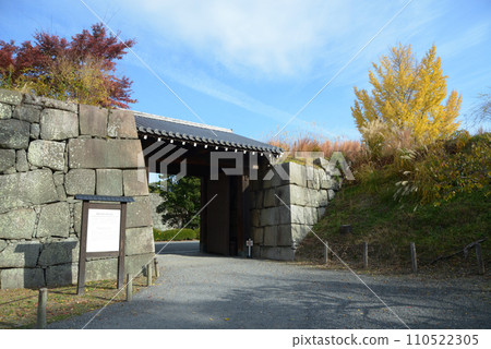 Nijo Castle Minamichu-shikirimon Nakagyo Ward, Kyoto City 110522305