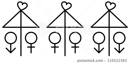 一對相愛的男女情侶互相保護傘的插圖 110522363