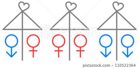 Illustration of a mutual umbrella of a male and female couple in love 110522364