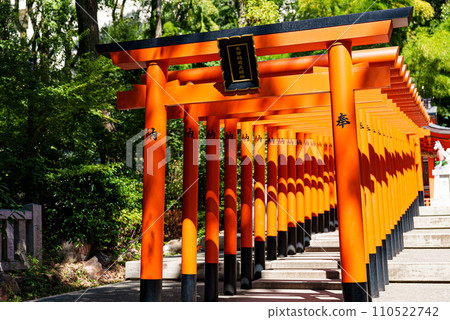 生田神社 生田稻荷大名神 兵庫縣神戶市中央區下山手通 1 110522742