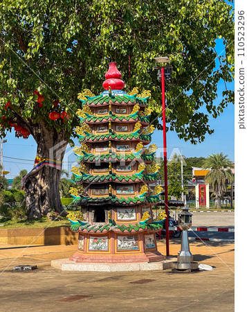 Thai chinese cultural centre in Udon Thani, Thailand Thai chinese cultural centre in Udon Thani, Thailand 110523296