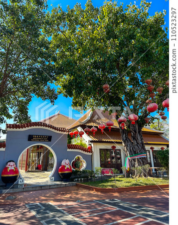Thai chinese cultural centre in Udon Thani, Thailand 110523297
