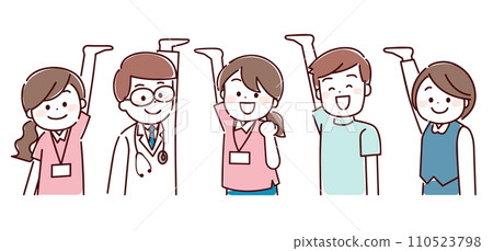 Home health team people lifting upwards Home health team people lifting upwards 110523798