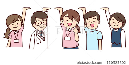 Home health team people lifting upwards Home health team people lifting upwards 110523802