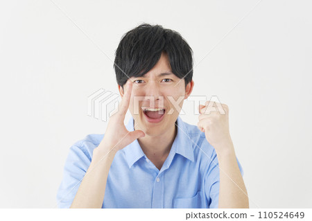 歡呼的人白色背景 110524649