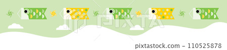 Line illustration of a carp streamer swimming in the sky 110525878