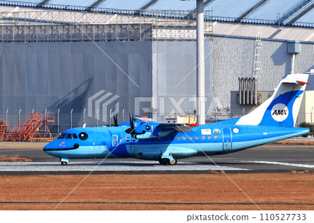 大阪國際機場 AMX 天草航空公司起飛準備就緒 110527733