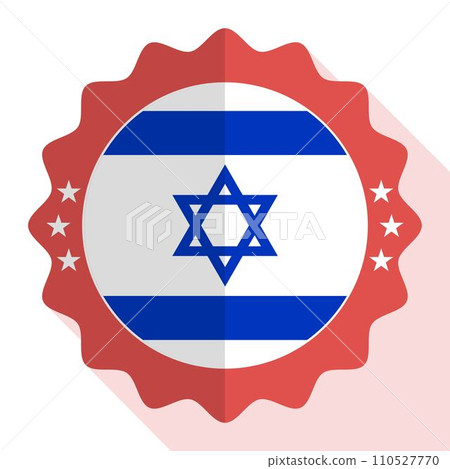 Israel quality emblem, label, sign, button. Vector illustration. 110527770