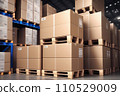 Packaging Boxes Wrapped Plastic Stacked on Pallets in Storage Warehouse. Cartons Pallets Supply Chain. Inventory Shelf Storehouse Distribution. Cargo Shipping Supplies Warehouse Logistics.. AI 110529009