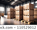 Packaging Boxes Wrapped Plastic Stacked on Pallets in Storage Warehouse. Cartons Pallets Supply Chain. Inventory Shelf Storehouse Distribution. Cargo Shipping Supplies Warehouse Logistics.. AI 110529012
