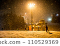 夜間滑雪纜車站 110529369