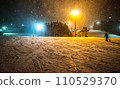 大雪滑雪勝地 110529370