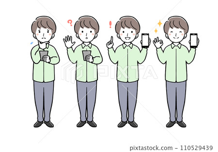 拿著智慧型手機的男人的一組不同的全身姿勢和臉部表情 110529439