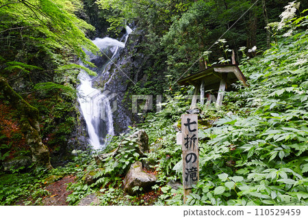Mt. Hayachine's famous waterfall, Seven-fold Waterfall 110529459