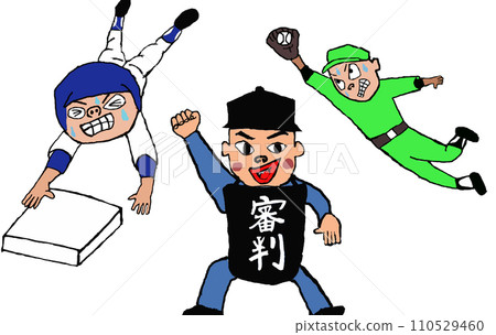 High school baseball players playing passionately at Koshien 110529460