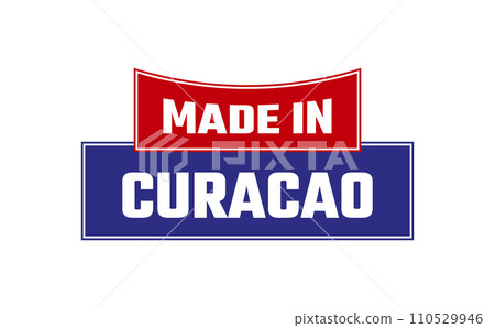 Made In Curacao Seal Vector 110529946