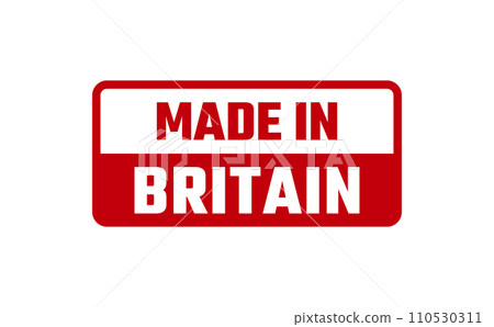 Made In Britain Rubber Stamp 110530311