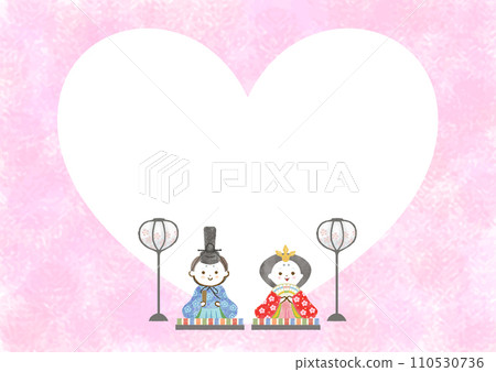 帶有 Hina 娃娃手繪插圖的心形框架 110530736