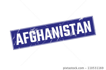 Afghanistan Rubber Stamp Seal Vector 110531169