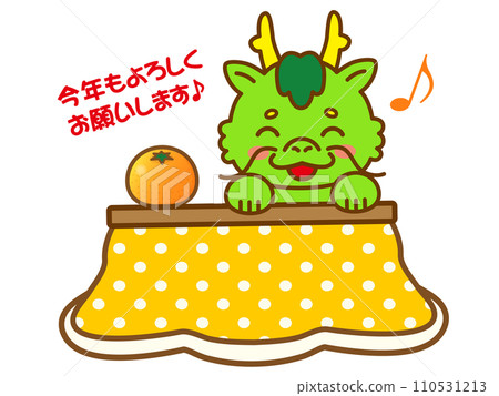 Kotatsu and dragon illustration material Kotatsu and dragon illustration material 110531213