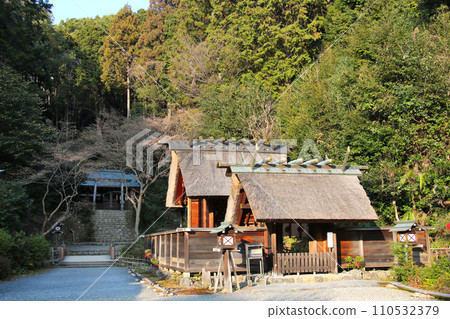 日向大神宮外宮下本宮 110532379