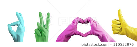Good hand gestures for cleaning service set. OK, victory, heart shape and thumbup isolated on white 110532976