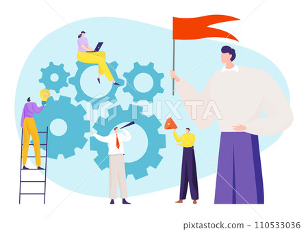 Diverse team working together with gears, leadership concept. Team collaboration, goal achievement vector illustration 110533036