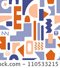 Seamless background of geometric shapes in brutalist style. Retro modern trendy graphic background. Flat vector illustration 110533215