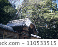 一扇門 110533515