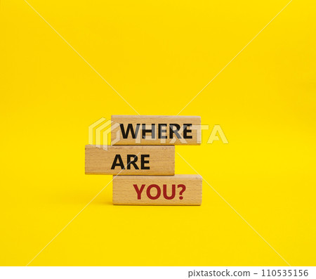 We want you symbol. Concept words We want you on wooden blocks. Beautiful yellow background. Business and We want you concept. Copy space. We want you symbol. Concept words We want you on wooden blocks. Beautiful yellow background. Business and We want you concept. Copy space. 110535156