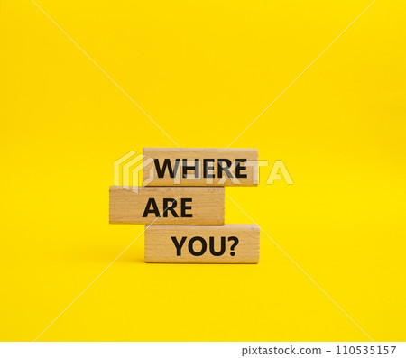 We want you symbol. Concept words We want you on wooden blocks. Beautiful yellow background. Business and We want you concept. Copy space. 110535157