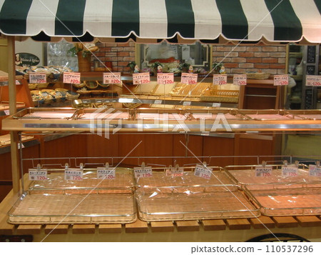 2004年,香川,高松,風景,商店,第18部分 2004年,香川,高松,風景,商店,第18部分 110537296