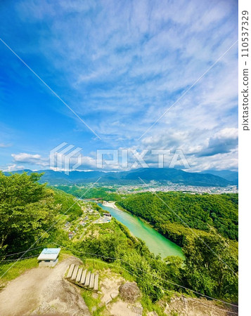 從苗城遺址眺望廣闊而美麗的景色 110537329