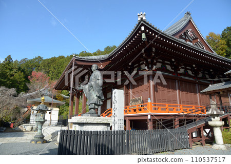 Honkokuji Temple Main Hall Yamashina Ward, Kyoto City 110537517