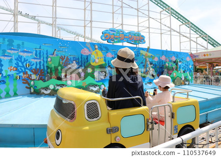 熊本縣三井格陵蘭遊樂園 熊本縣三井格陵蘭遊樂園 110537649