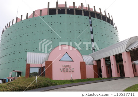 Amusement park, Mitsui Greenland, Kumamoto Prefecture Amusement park, Mitsui Greenland, Kumamoto Prefecture 110537711