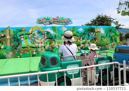 Amusement park, Mitsui Greenland, Kumamoto Prefecture Amusement park, Mitsui Greenland, Kumamoto Prefecture 110537721