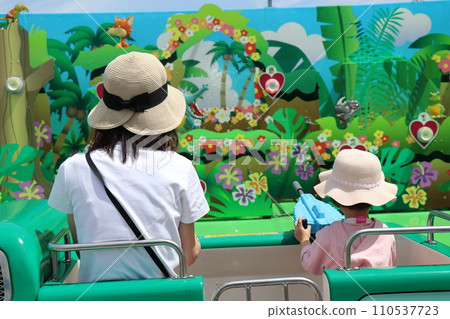 熊本縣三井格陵蘭遊樂園 熊本縣三井格陵蘭遊樂園 110537723